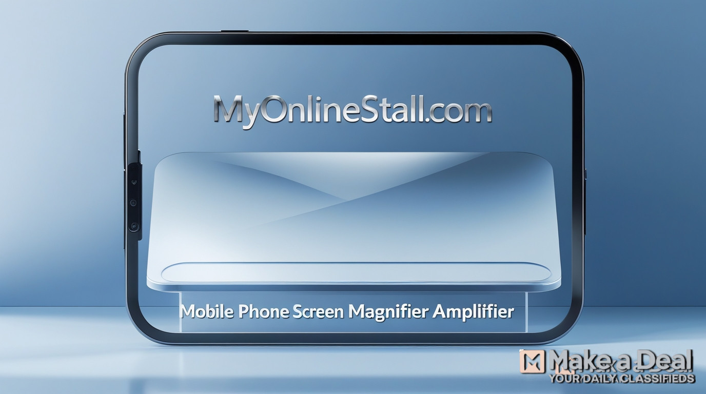 मोबाइल फ़ोन स्क्रीन मैग्नीफायर